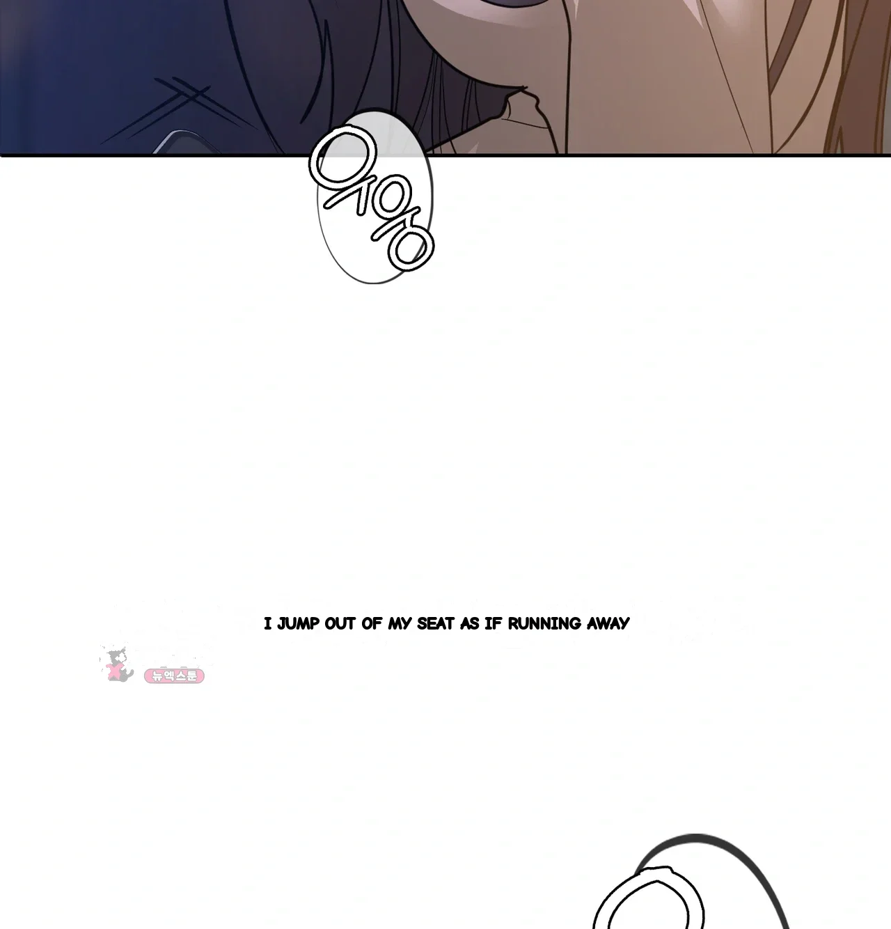 A Female College Student Who Provides Services Chapter 40 - Page 29