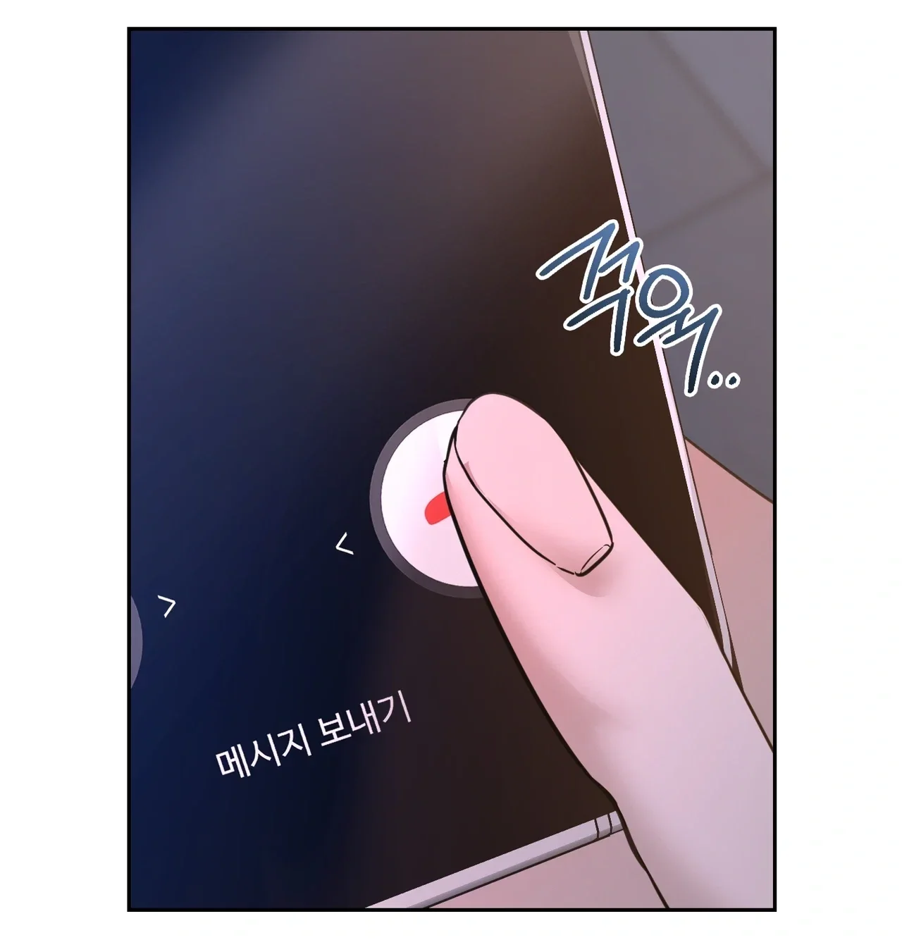 A Female College Student Who Provides Services Chapter 40 - Page 32