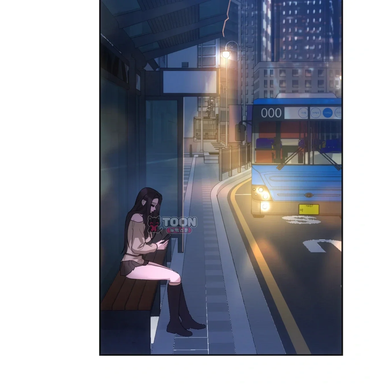 A Female College Student Who Provides Services Chapter 40 - Page 35