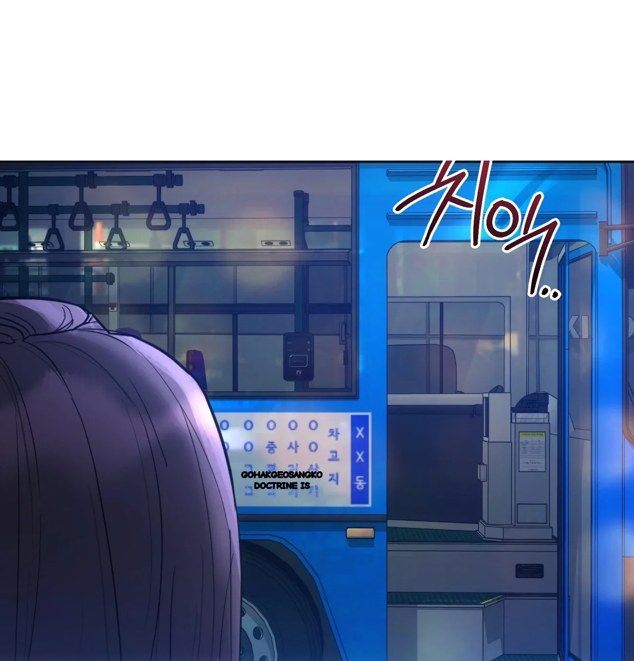 A Female College Student Who Provides Services Chapter 40 - Page 36