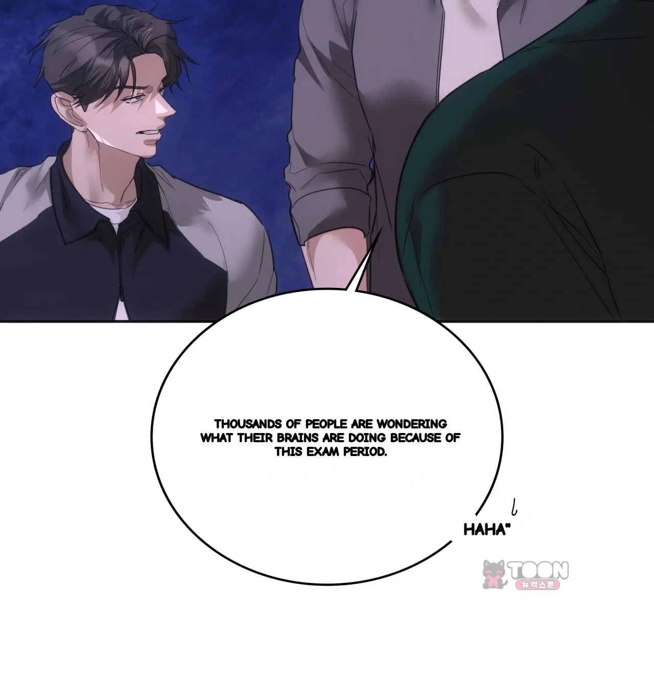 A Female College Student Who Provides Services Chapter 40 - Page 55