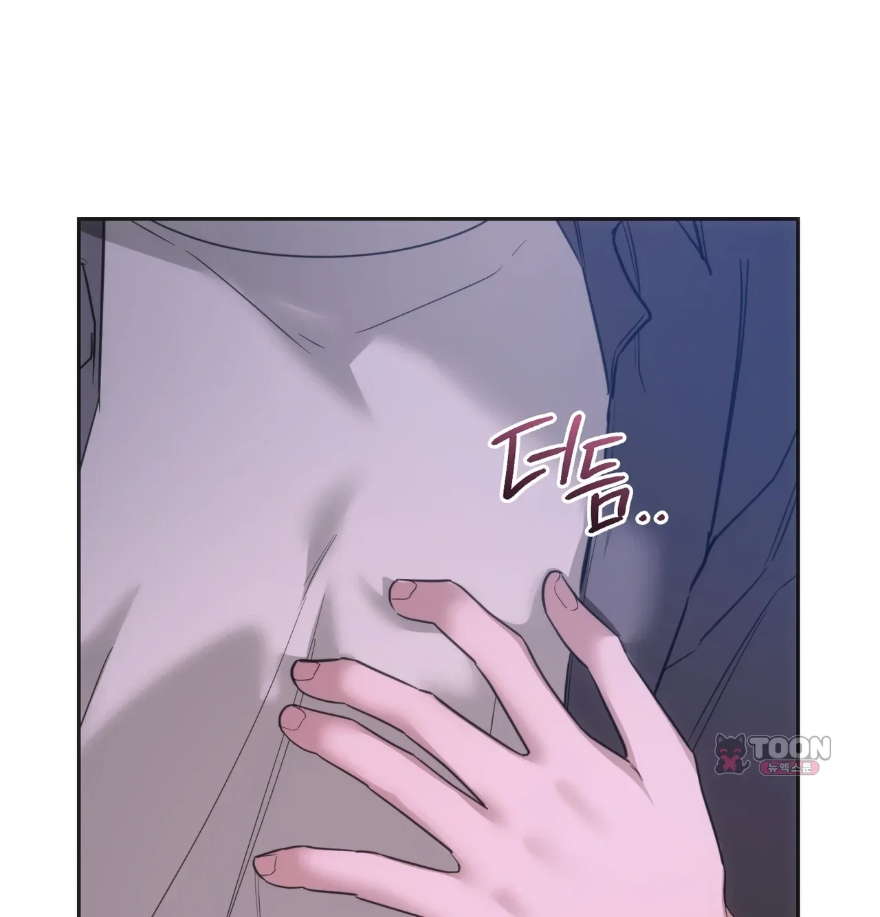 A Female College Student Who Provides Services Chapter 40 - Page 69