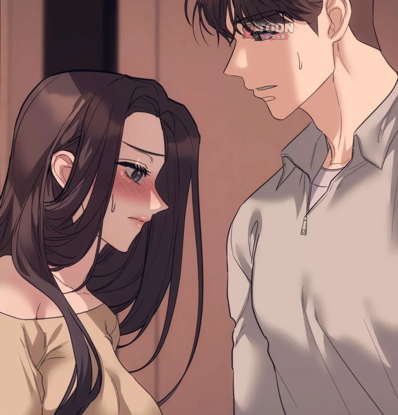 A Female College Student Who Provides Services Chapter 40 - Page 7