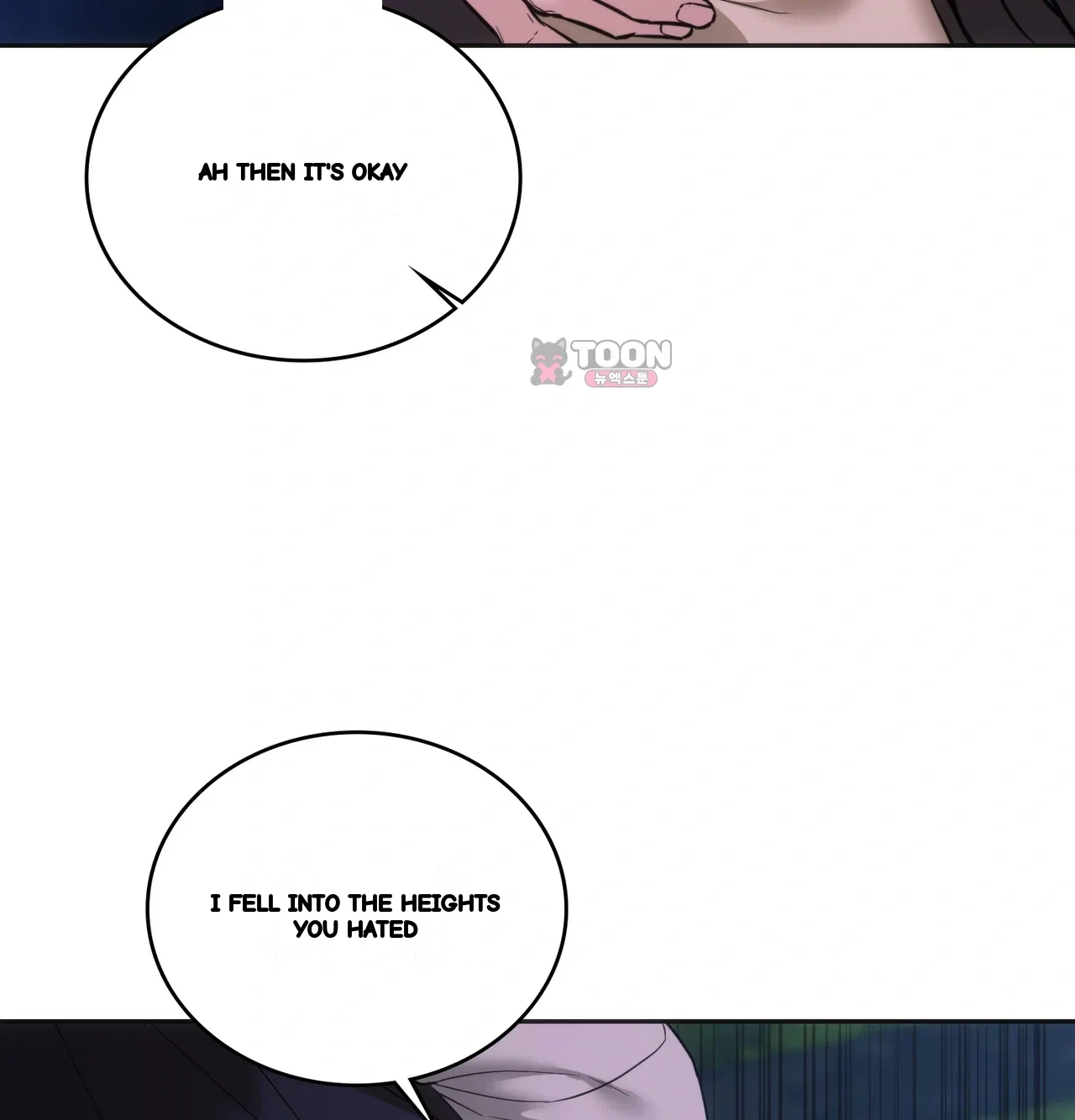 A Female College Student Who Provides Services Chapter 40 - Page 77