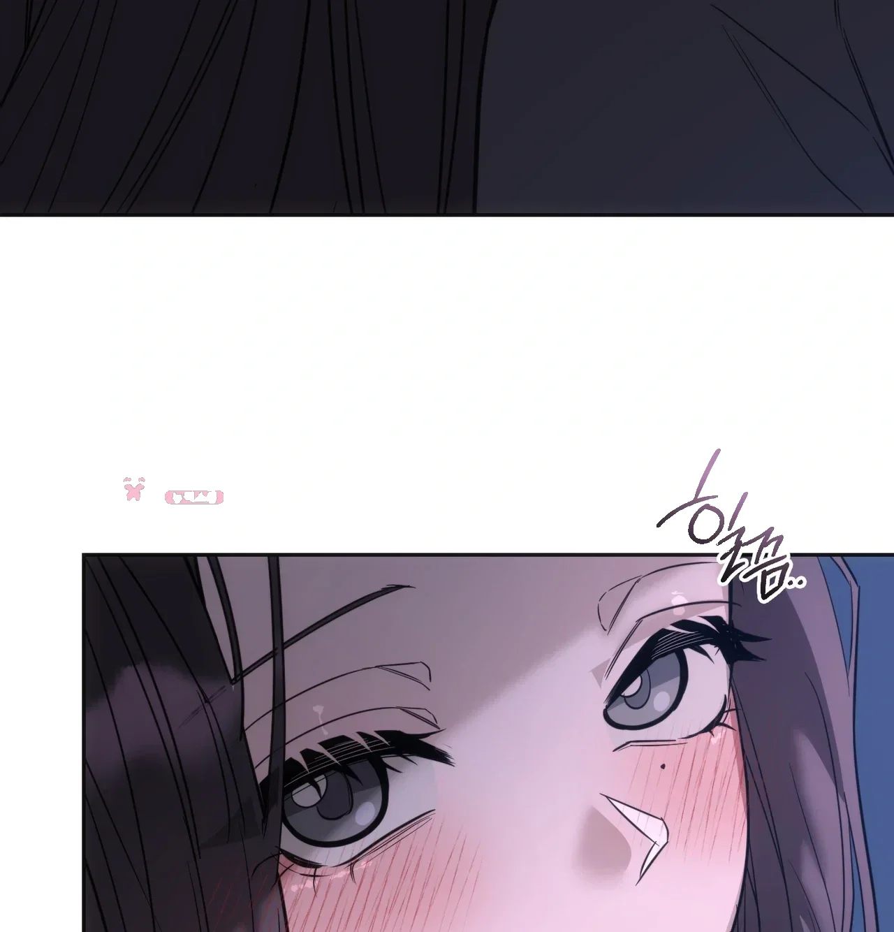 A Female College Student Who Provides Services Chapter 40 - Page 83