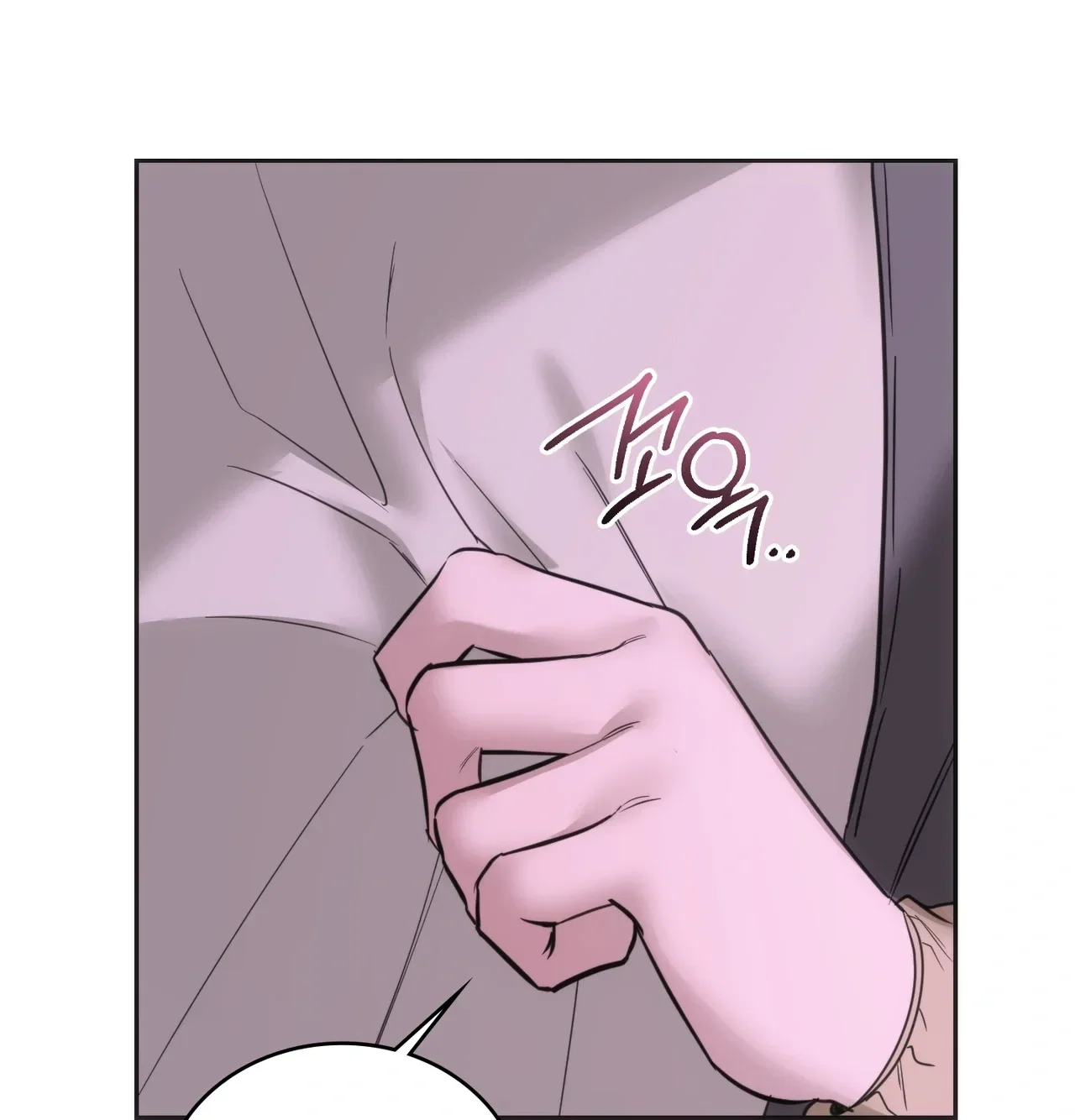 A Female College Student Who Provides Services Chapter 40 - Page 86