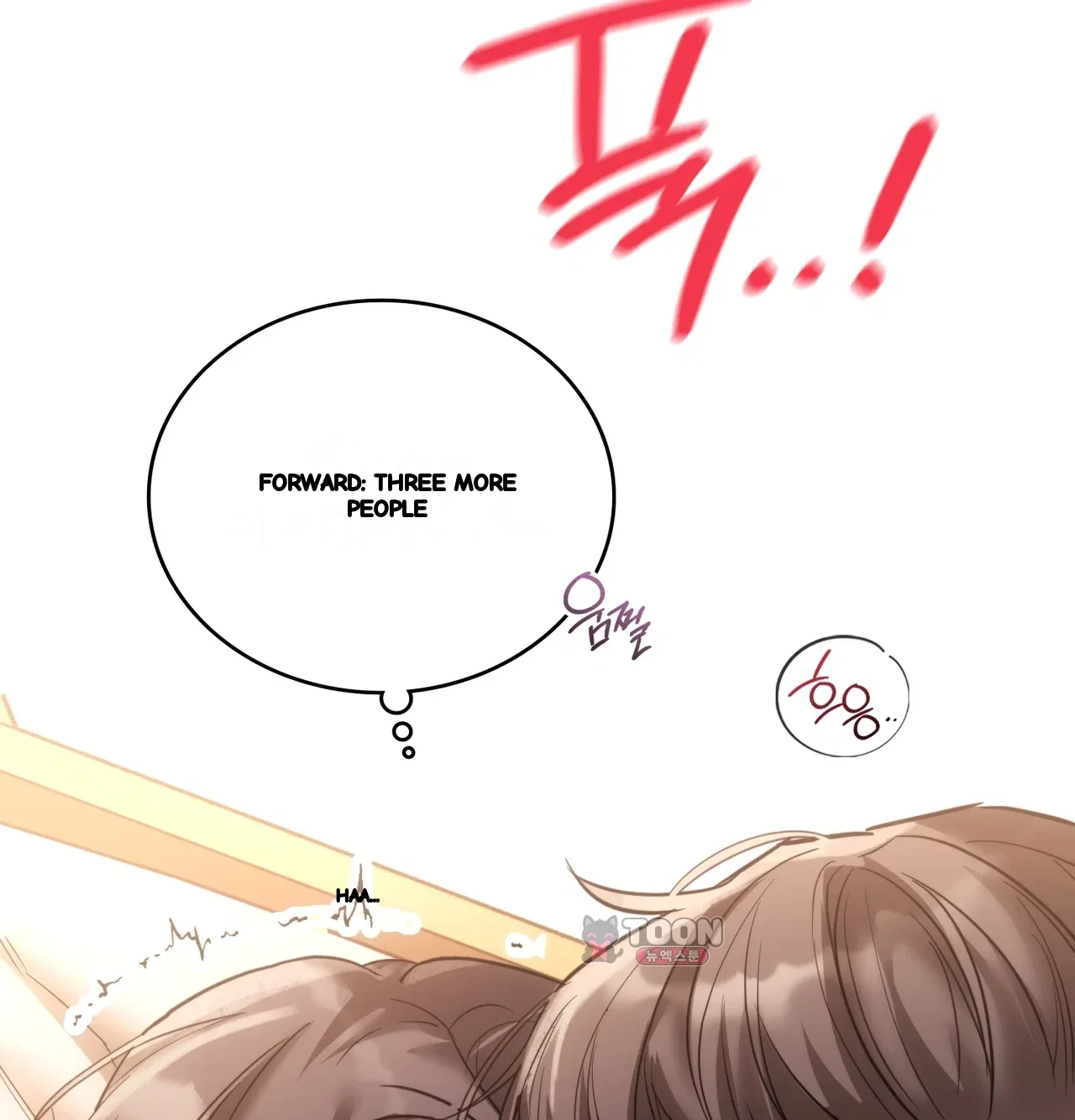 A Female College Student Who Provides Services Chapter 41 - Page 106