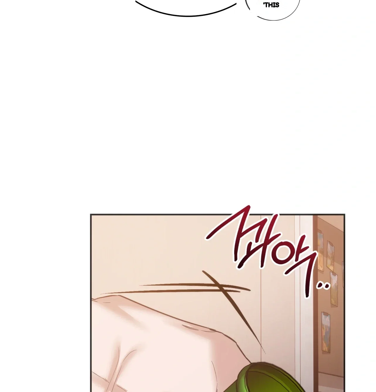 A Female College Student Who Provides Services Chapter 41 - Page 24