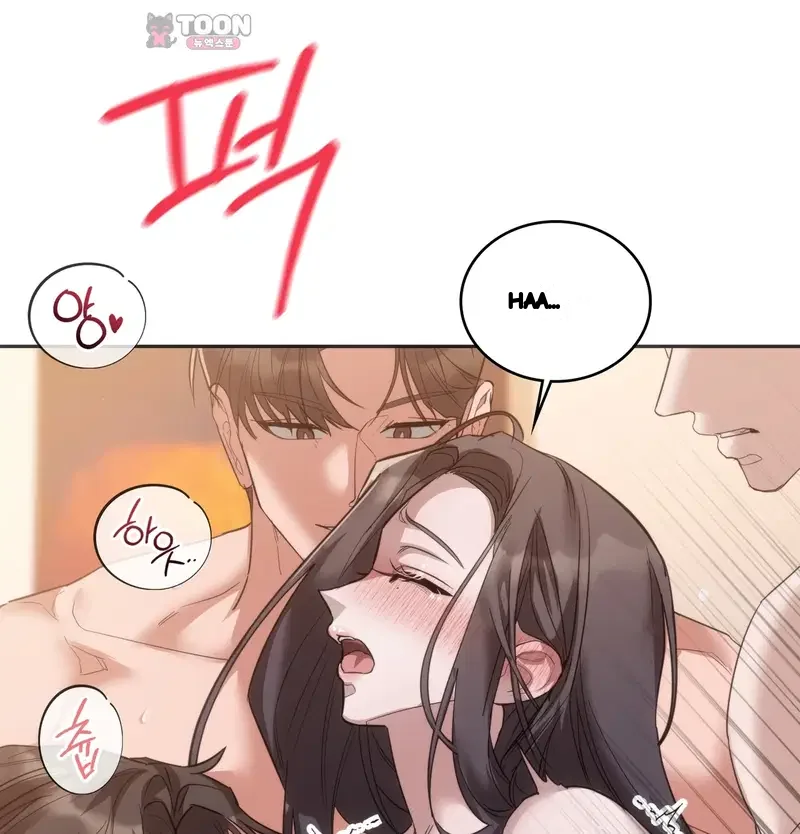 A Female College Student Who Provides Services Chapter 41 - Page 35