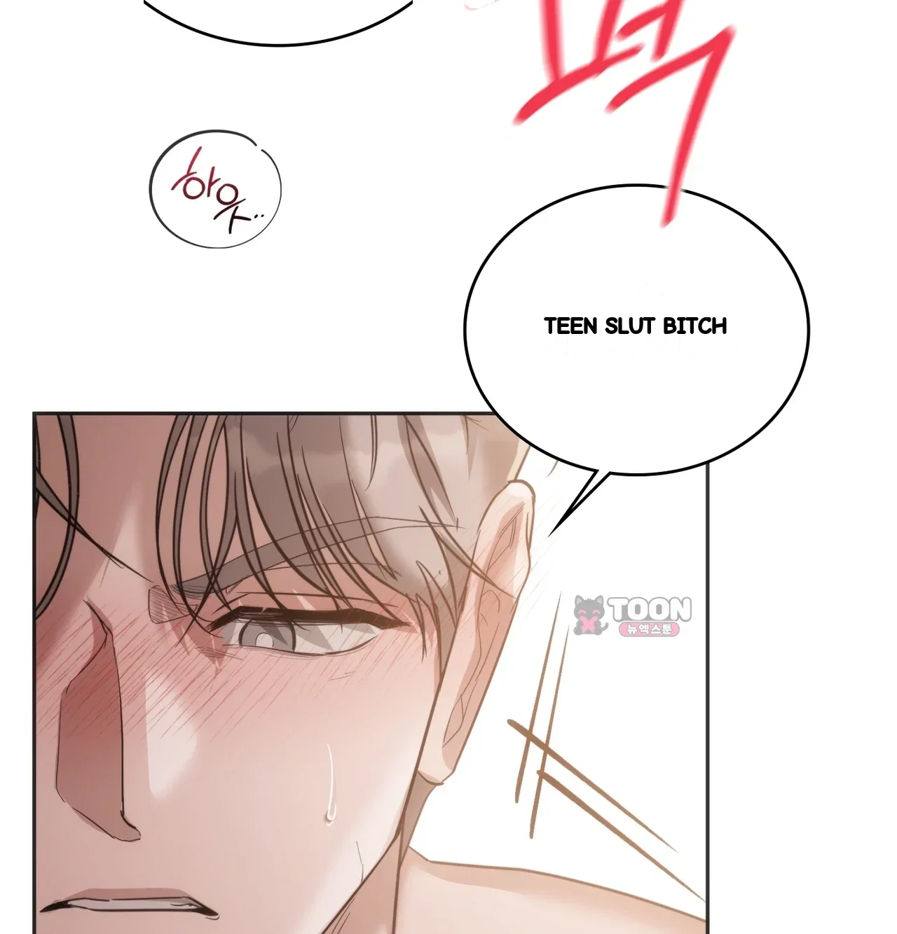 A Female College Student Who Provides Services Chapter 41 - Page 37