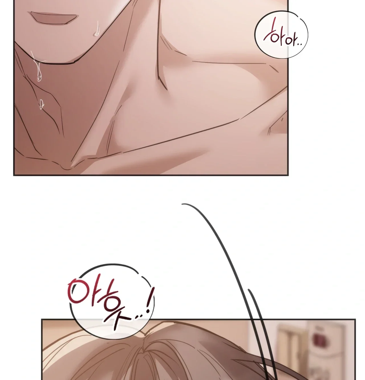 A Female College Student Who Provides Services Chapter 41 - Page 38