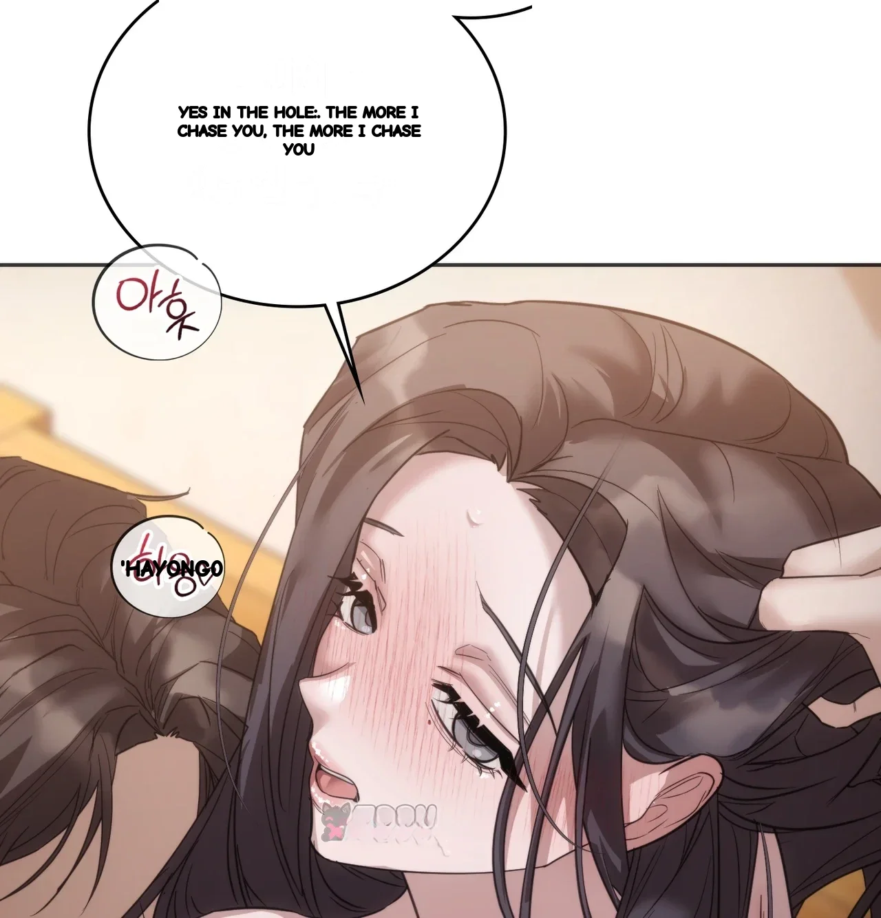 A Female College Student Who Provides Services Chapter 41 - Page 43