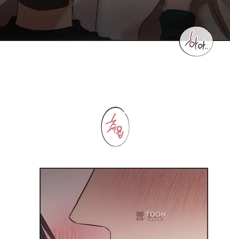A Female College Student Who Provides Services Chapter 41 - Page 5