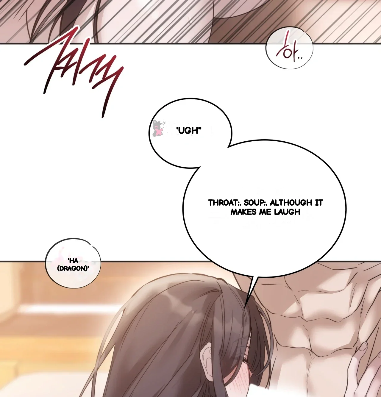 A Female College Student Who Provides Services Chapter 41 - Page 51