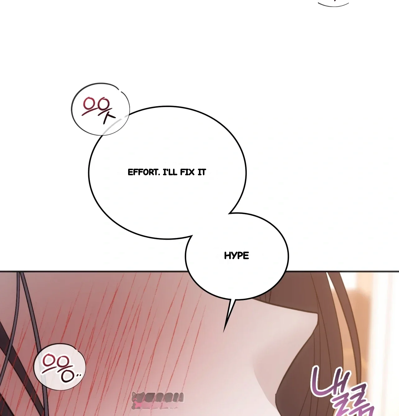 A Female College Student Who Provides Services Chapter 41 - Page 53