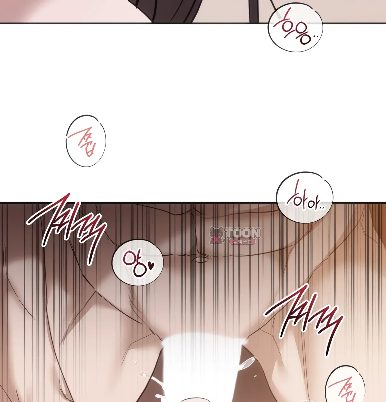 A Female College Student Who Provides Services Chapter 41 - Page 55