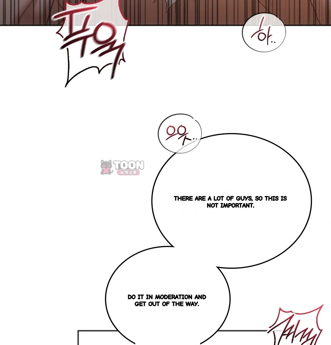 A Female College Student Who Provides Services Chapter 41 - Page 57