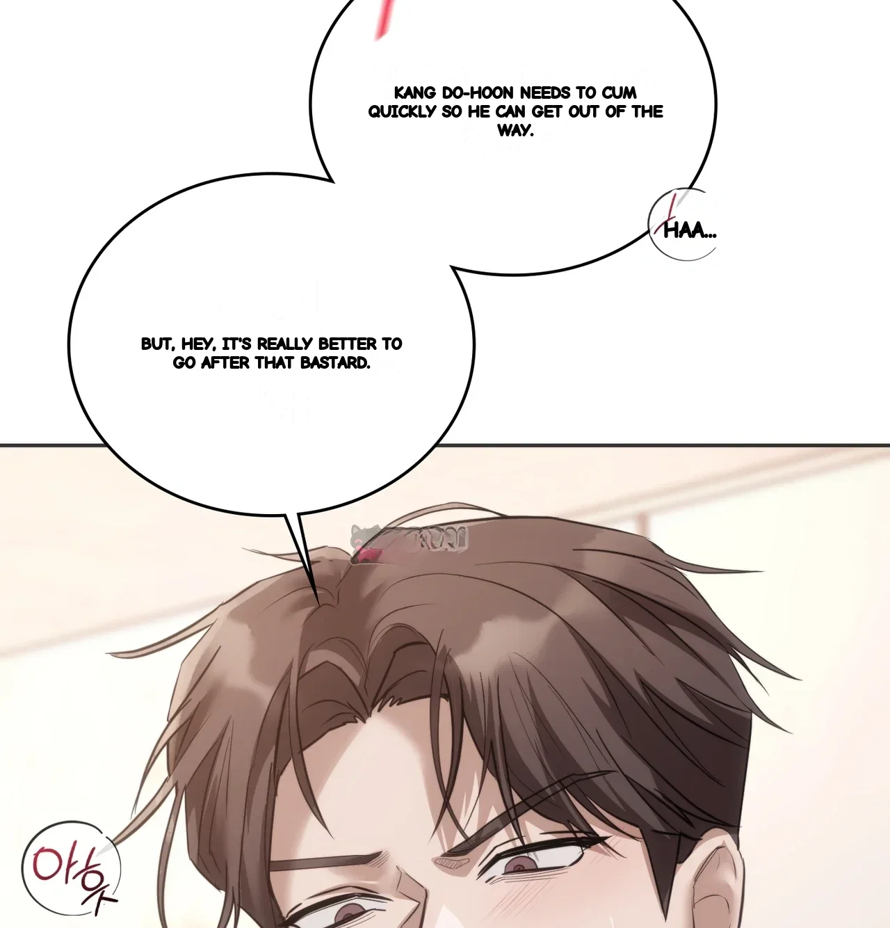 A Female College Student Who Provides Services Chapter 41 - Page 61