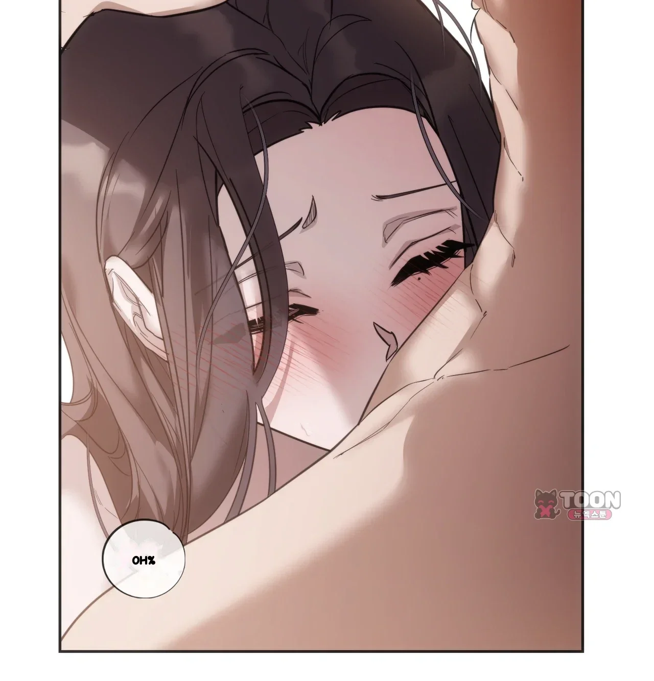 A Female College Student Who Provides Services Chapter 41 - Page 63