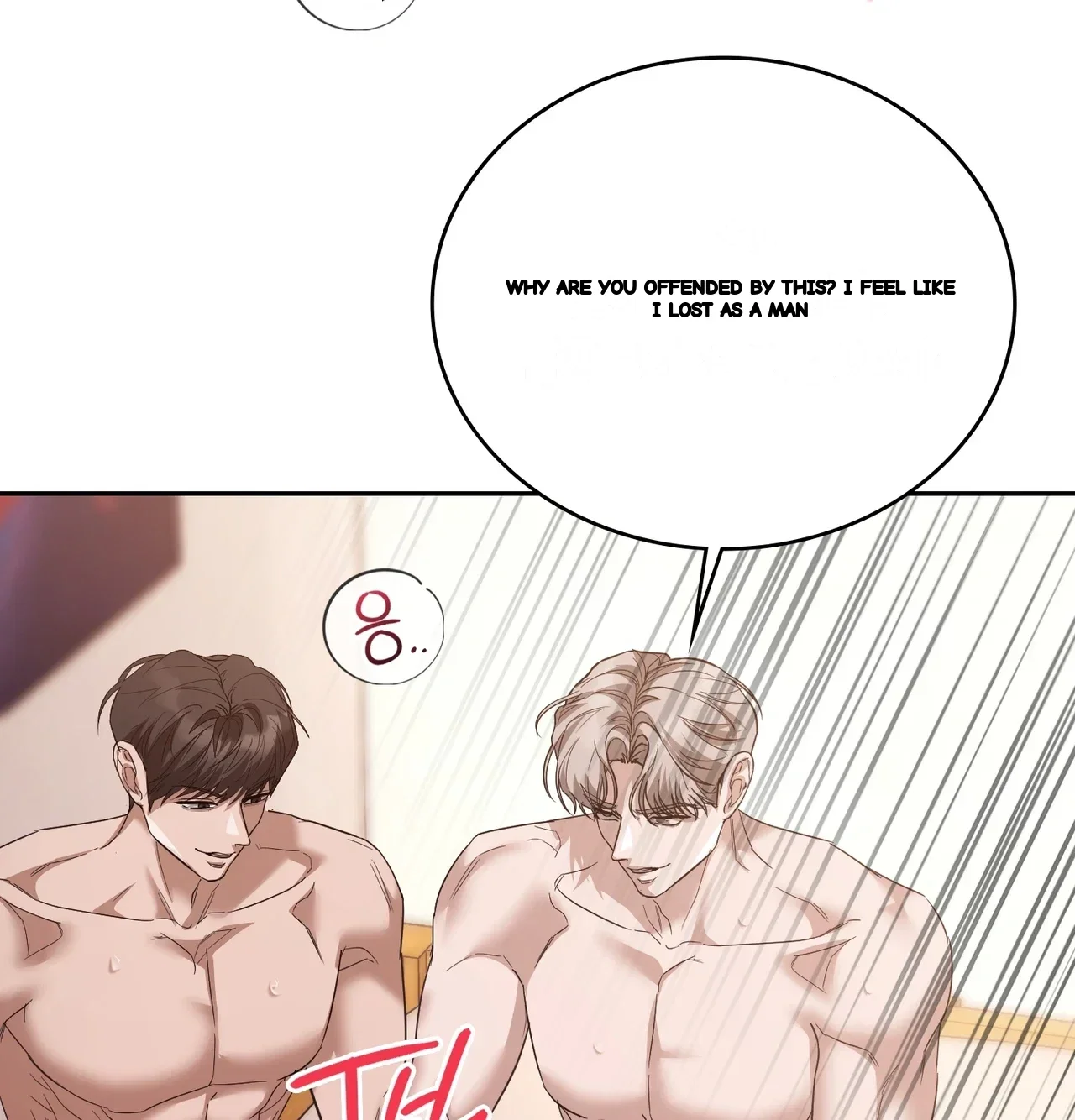 A Female College Student Who Provides Services Chapter 41 - Page 66