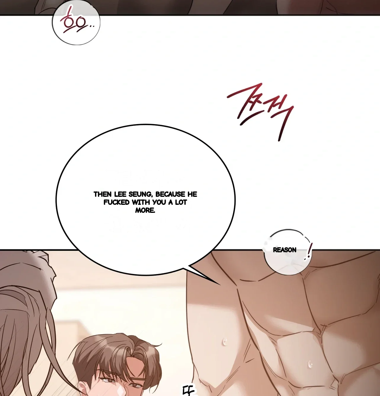 A Female College Student Who Provides Services Chapter 41 - Page 68