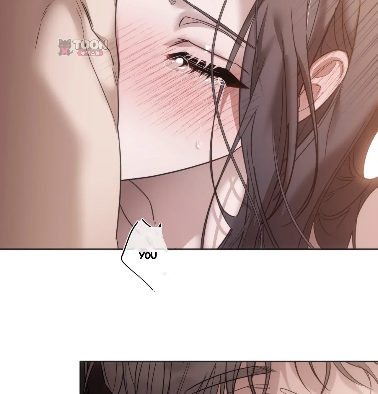 A Female College Student Who Provides Services Chapter 41 - Page 71