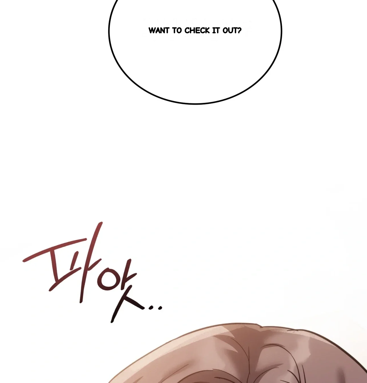 A Female College Student Who Provides Services Chapter 41 - Page 74