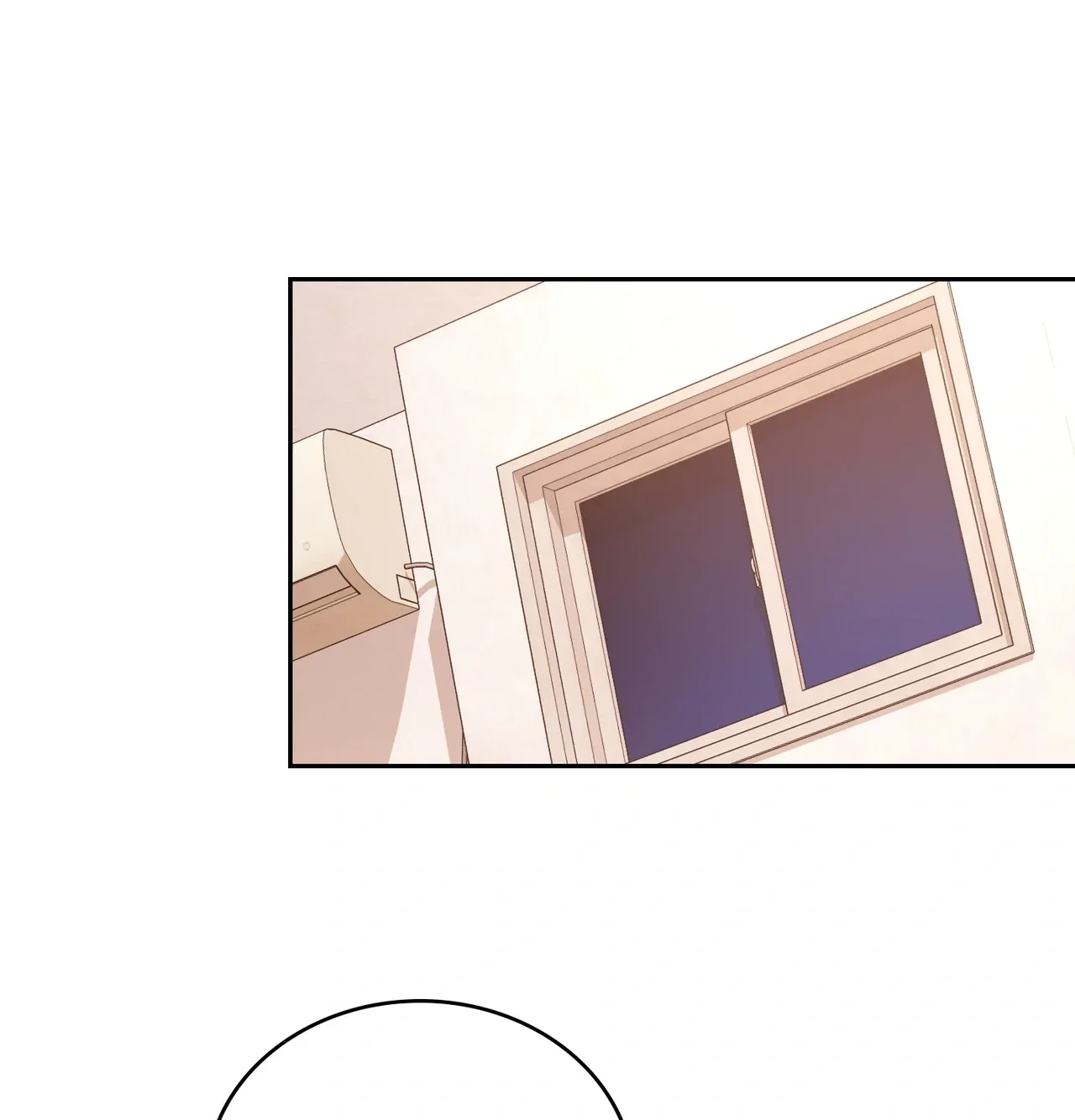 A Female College Student Who Provides Services Chapter 41 - Page 79