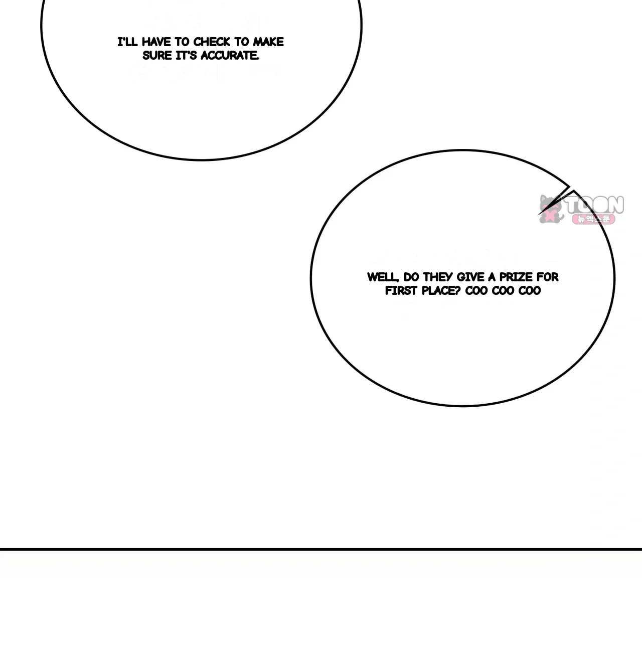 A Female College Student Who Provides Services Chapter 41 - Page 82