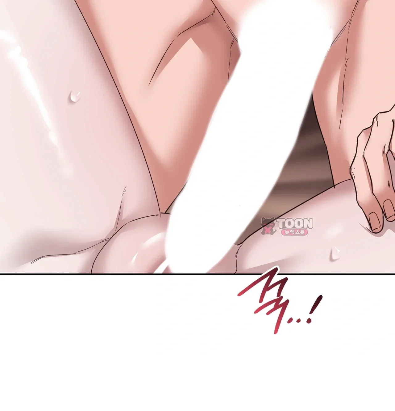 A Female College Student Who Provides Services Chapter 41 - Page 88