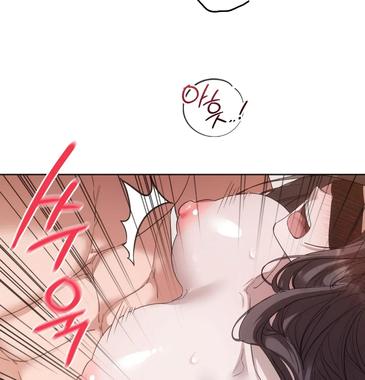 A Female College Student Who Provides Services Chapter 41 - Page 95