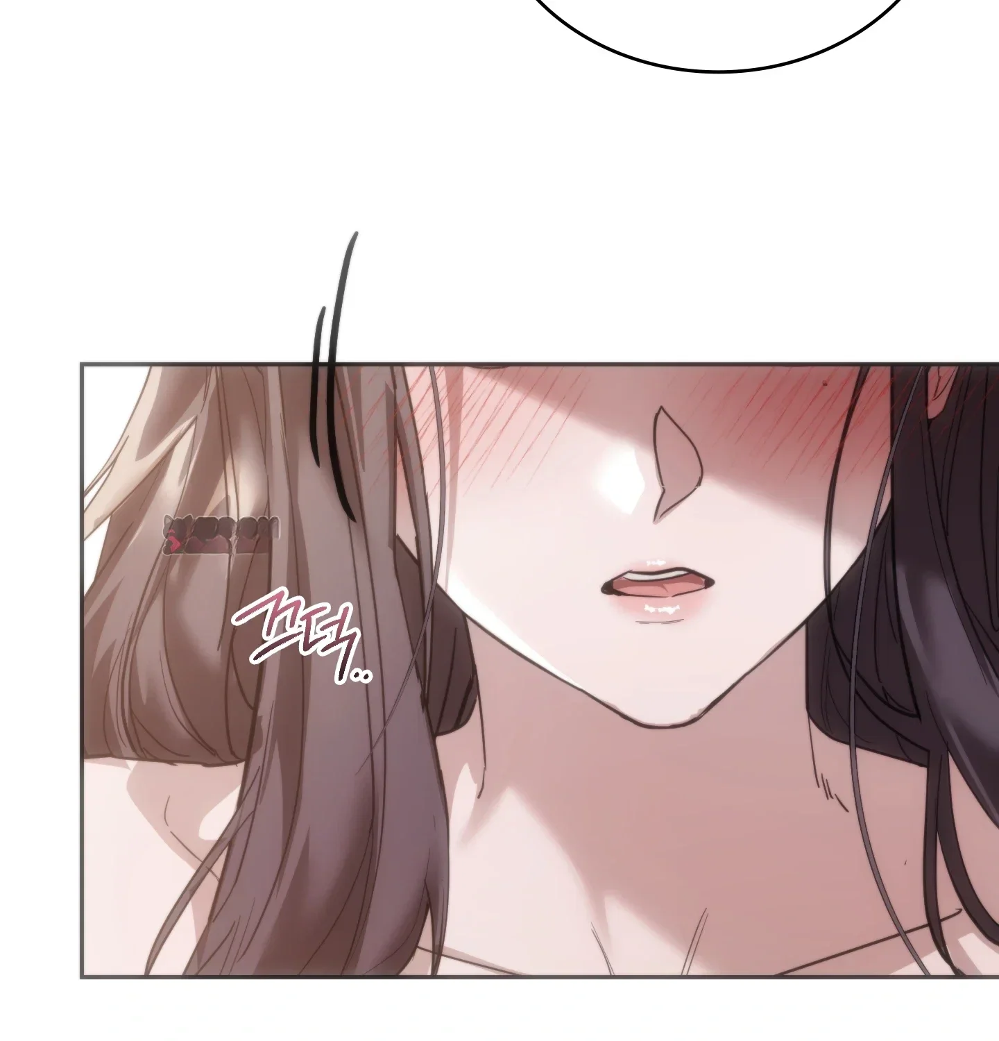 A Female College Student Who Provides Services Chapter 42 - Page 108