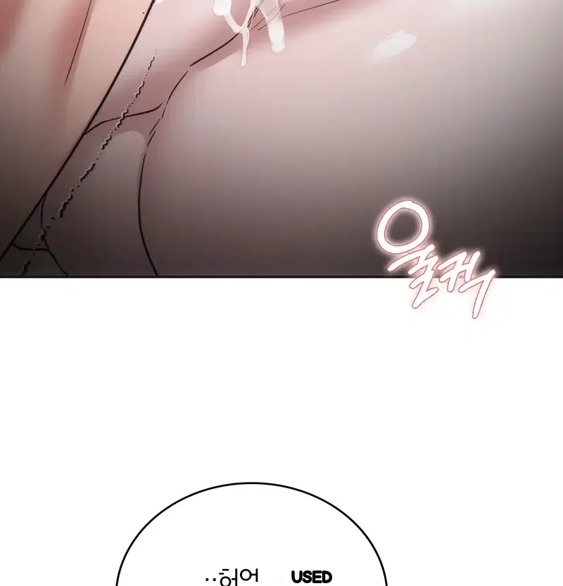 A Female College Student Who Provides Services Chapter 42 - Page 18