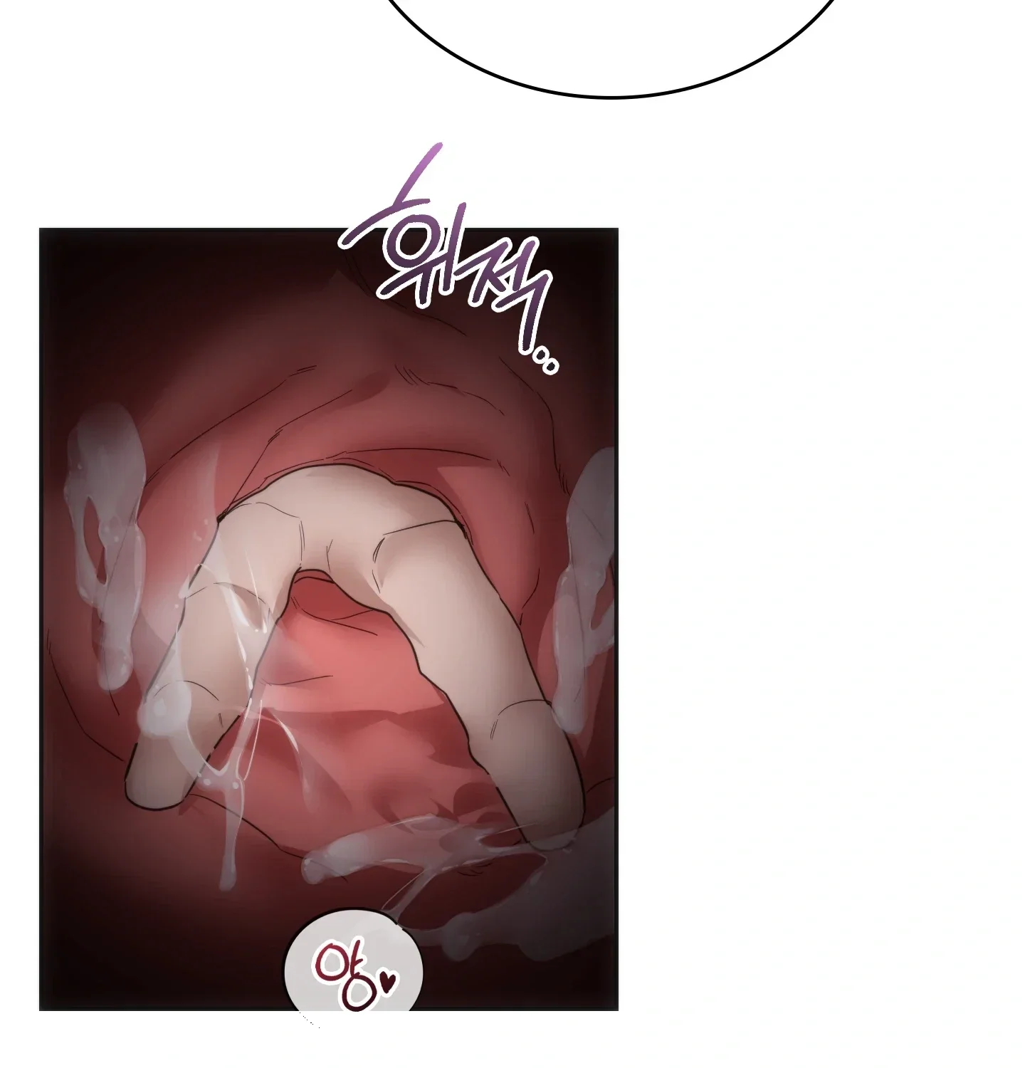 A Female College Student Who Provides Services Chapter 42 - Page 28