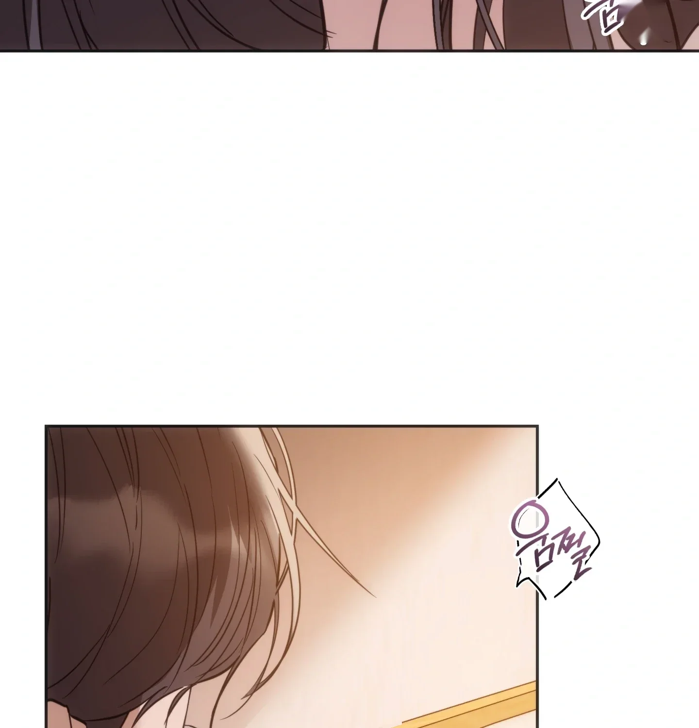 A Female College Student Who Provides Services Chapter 42 - Page 32