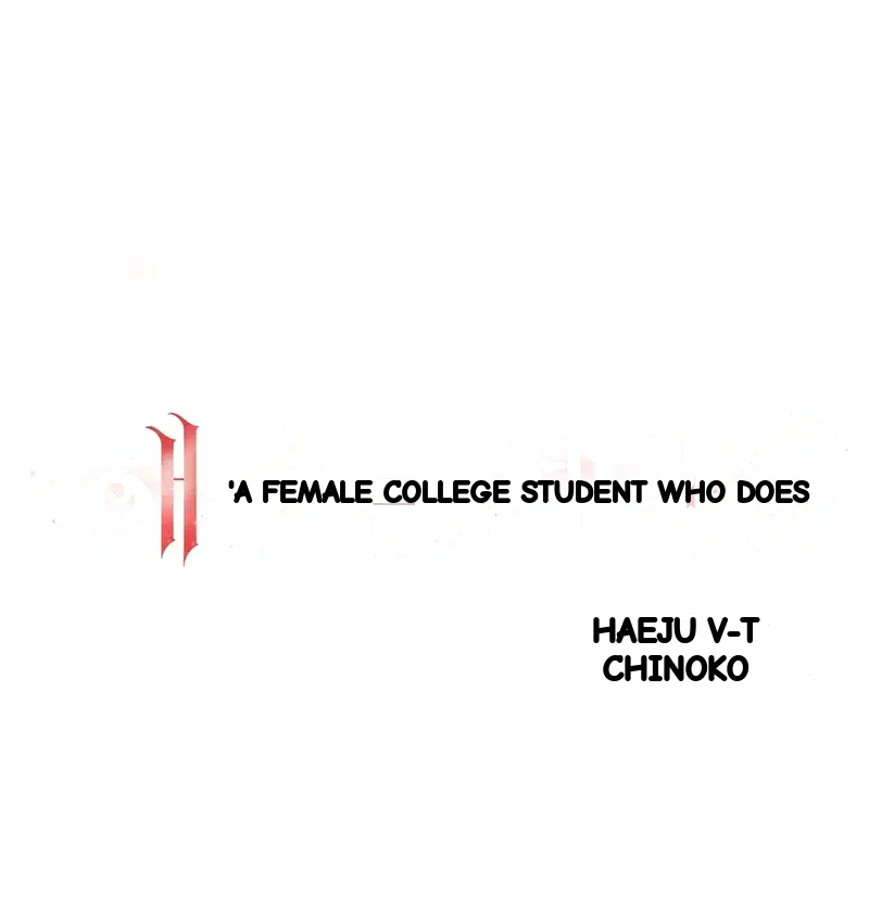 A Female College Student Who Provides Services Chapter 42 - Page 38
