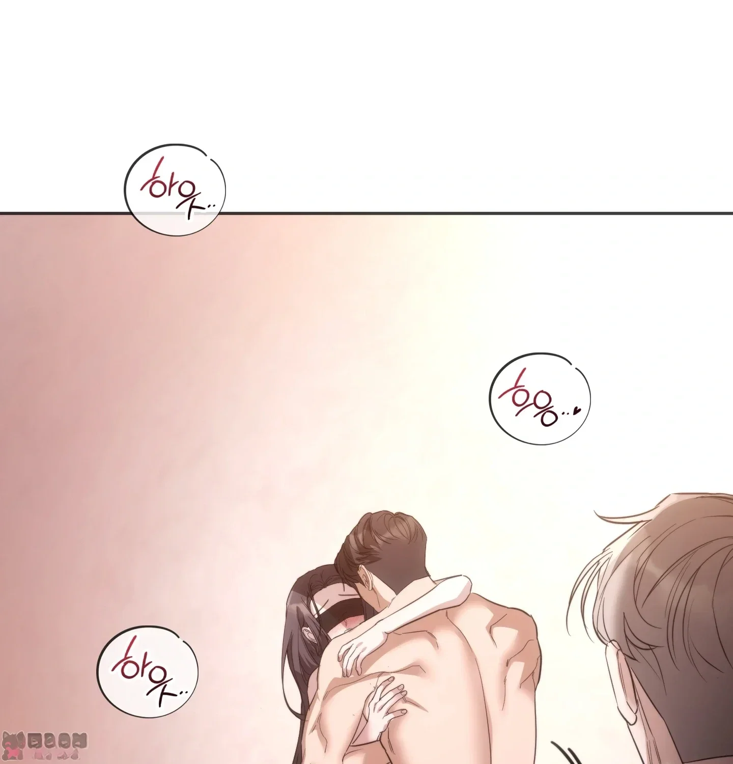 A Female College Student Who Provides Services Chapter 42 - Page 39