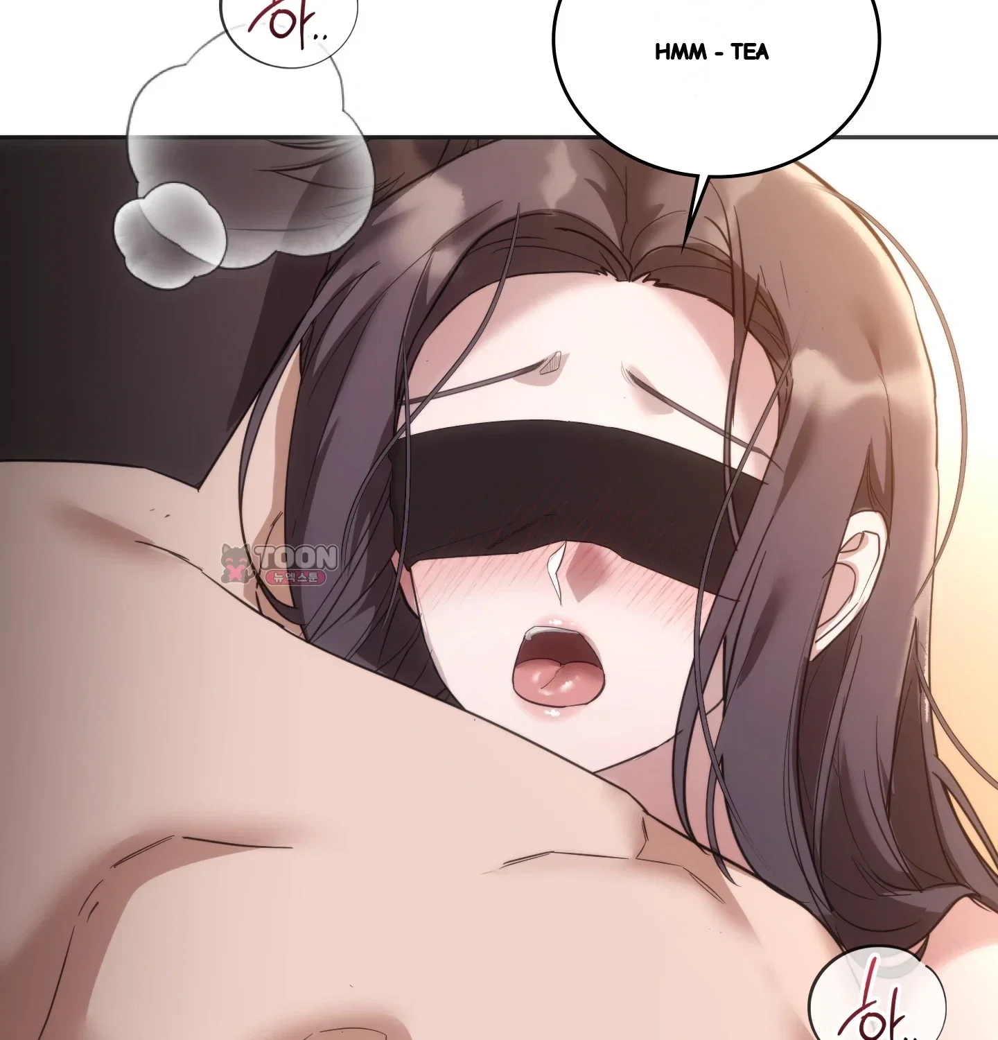 A Female College Student Who Provides Services Chapter 42 - Page 43