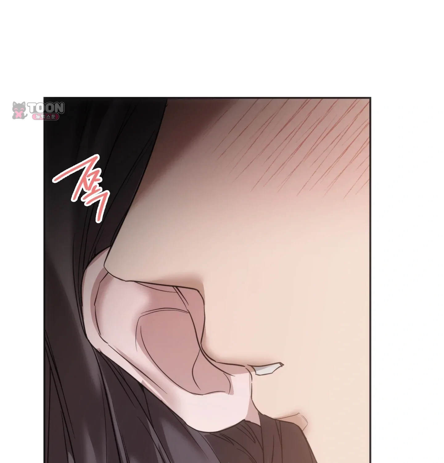 A Female College Student Who Provides Services Chapter 42 - Page 57