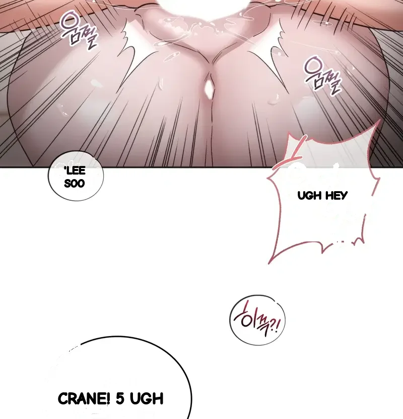 A Female College Student Who Provides Services Chapter 42 - Page 7
