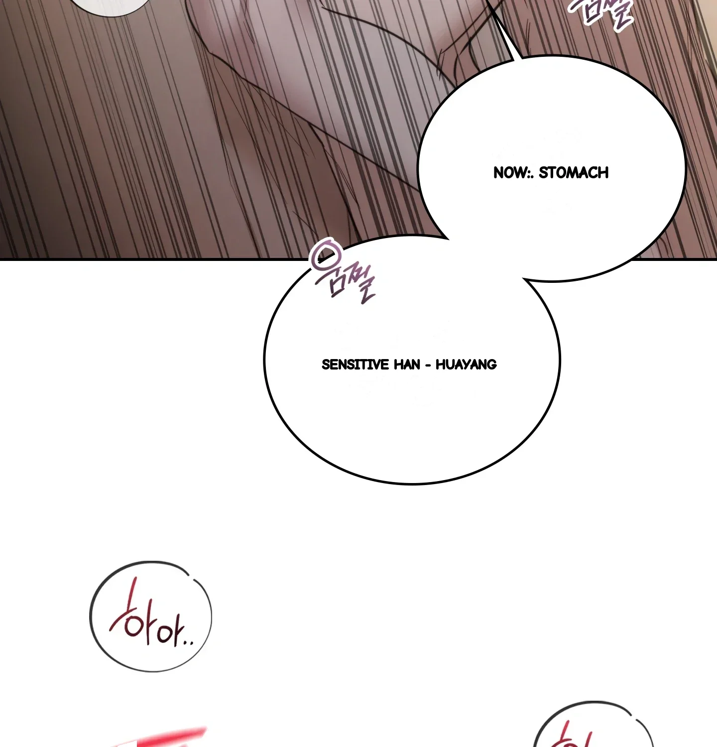 A Female College Student Who Provides Services Chapter 42 - Page 72