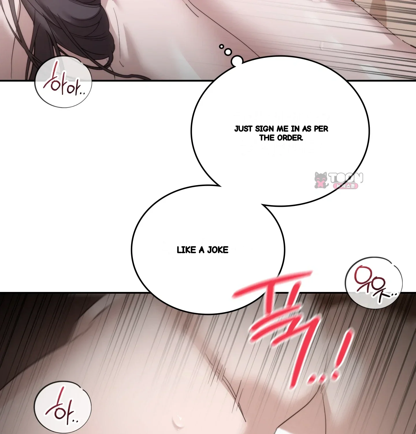 A Female College Student Who Provides Services Chapter 42 - Page 77