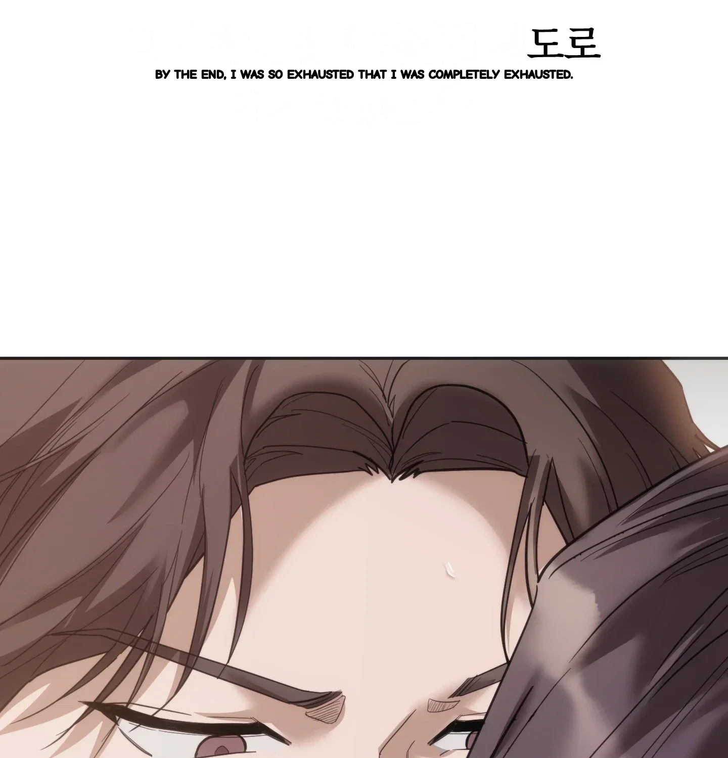 A Female College Student Who Provides Services Chapter 42 - Page 91
