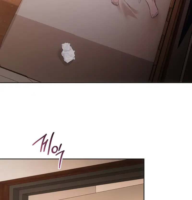 A Female College Student Who Provides Services Chapter 42 - Page 97