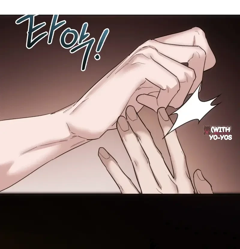 A Female College Student Who Provides Services Chapter 43 - Page 11
