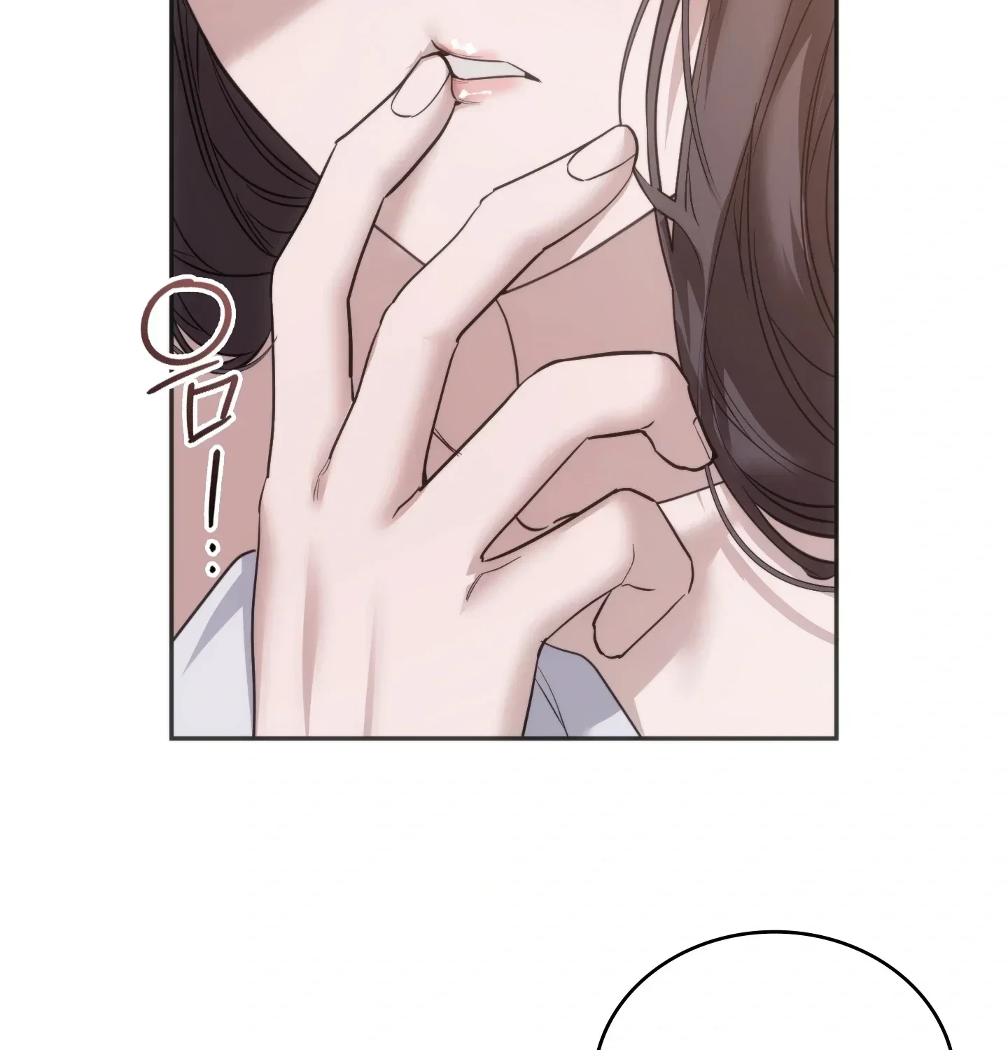 A Female College Student Who Provides Services Chapter 43 - Page 18