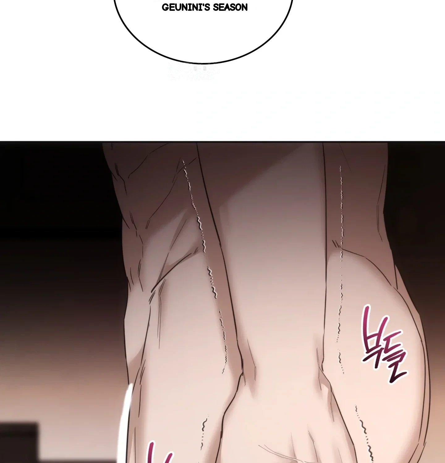 A Female College Student Who Provides Services Chapter 43 - Page 27