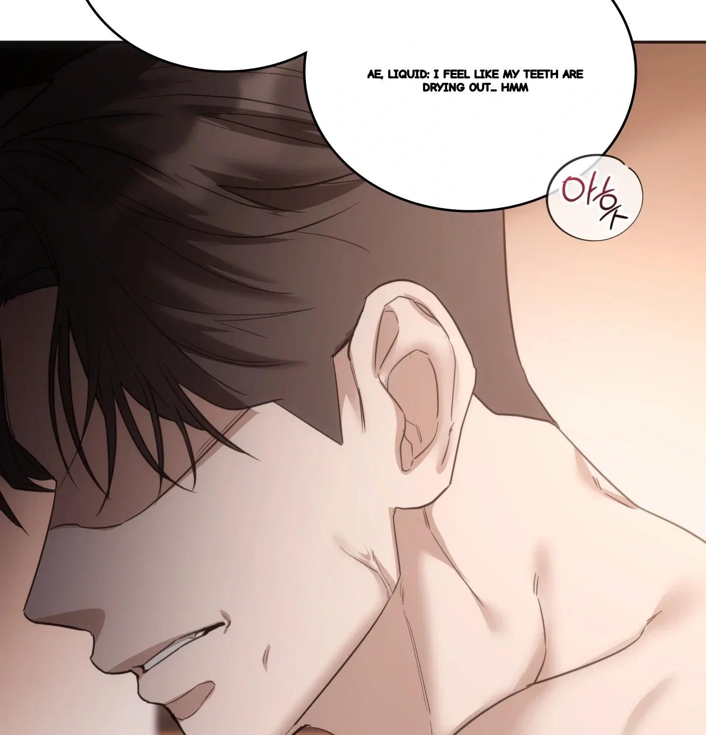 A Female College Student Who Provides Services Chapter 43 - Page 32