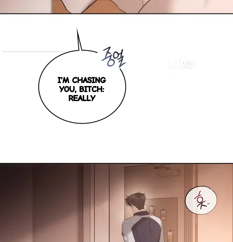 A Female College Student Who Provides Services Chapter 43 - Page 33
