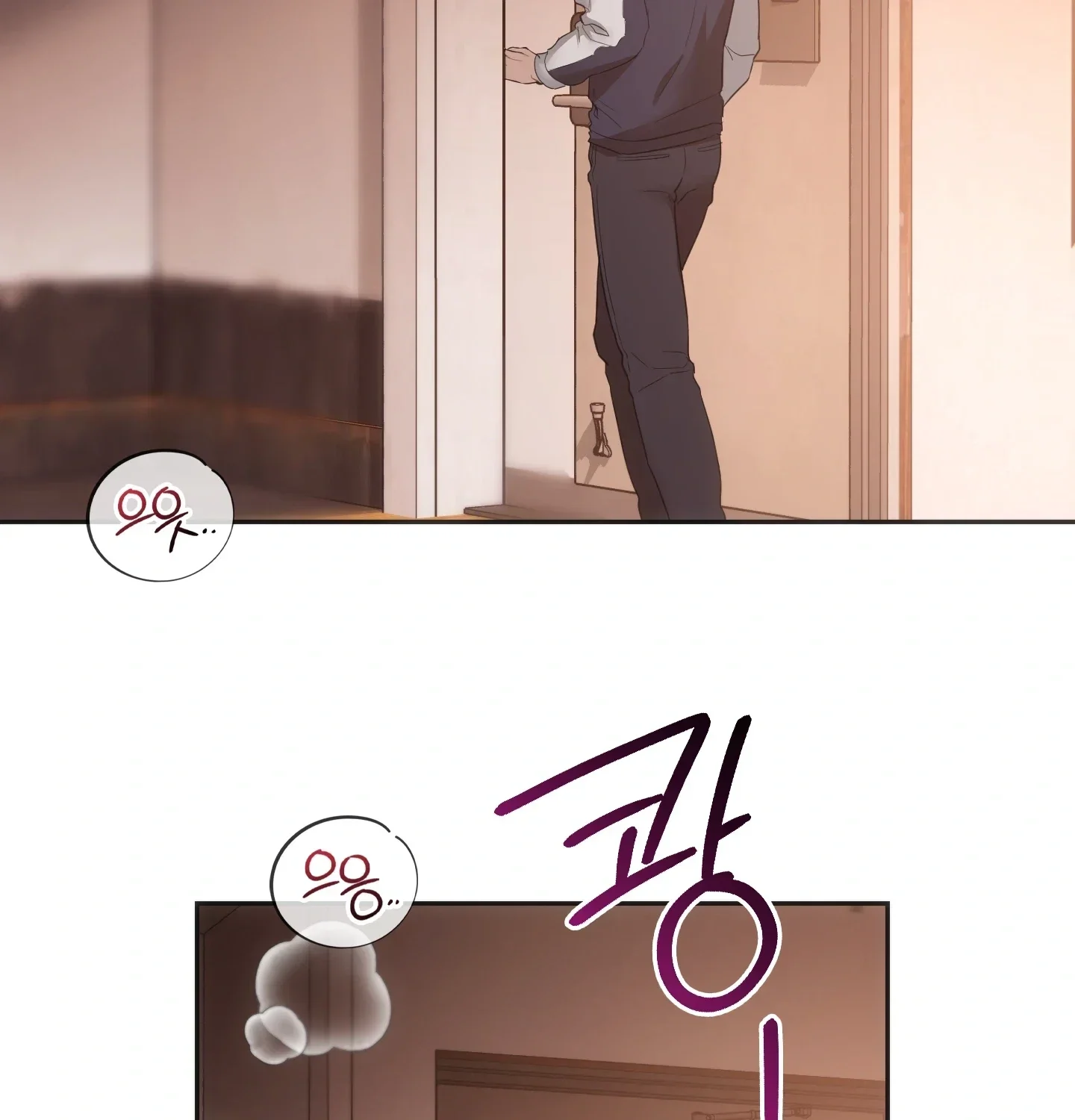 A Female College Student Who Provides Services Chapter 43 - Page 34